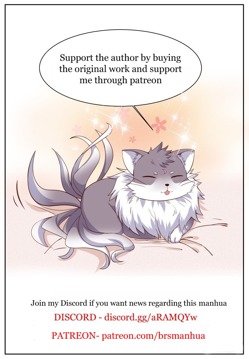Page 12 of Chapter 33