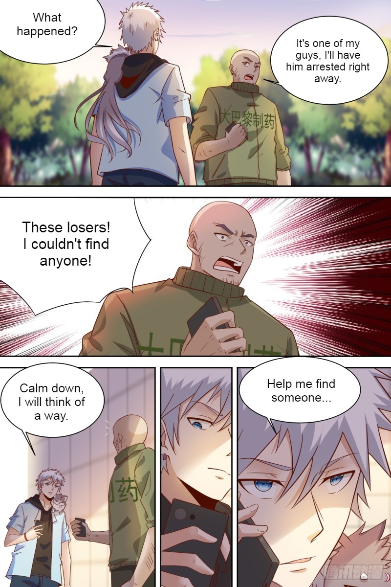 Page 12 of Chapter 37