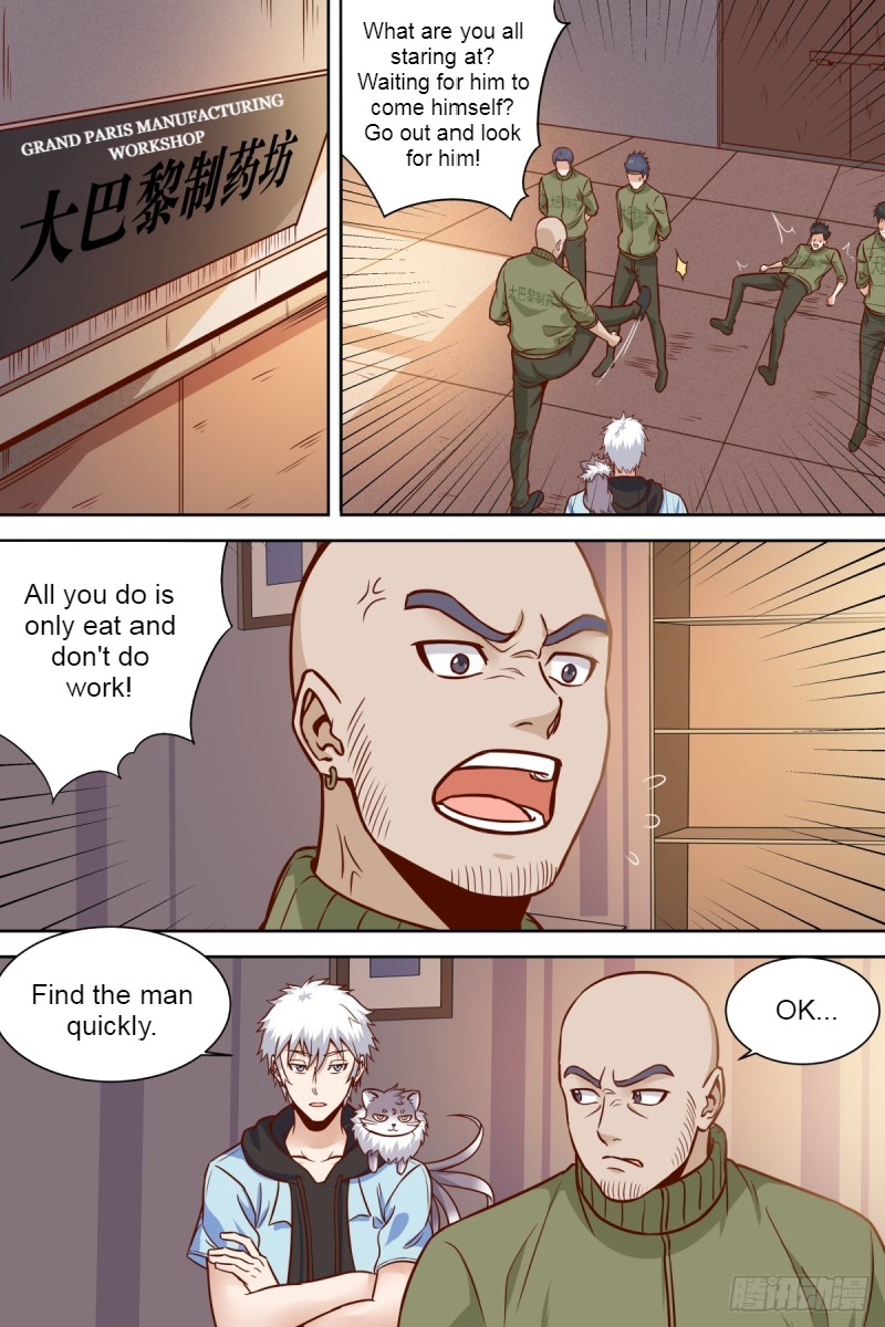 Page 2 of Chapter 38