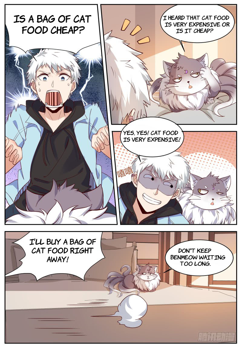 Page 12 of Chapter 3