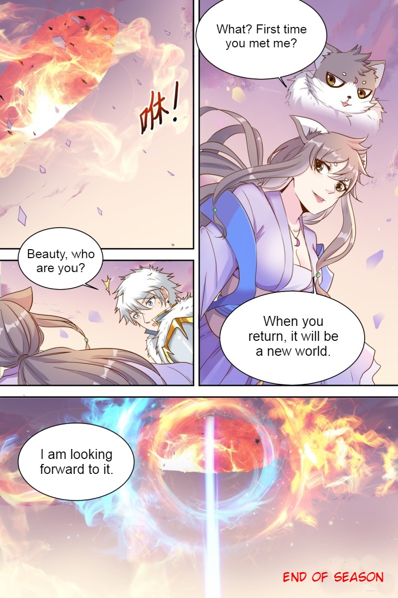 Page 17 of Chapter 40