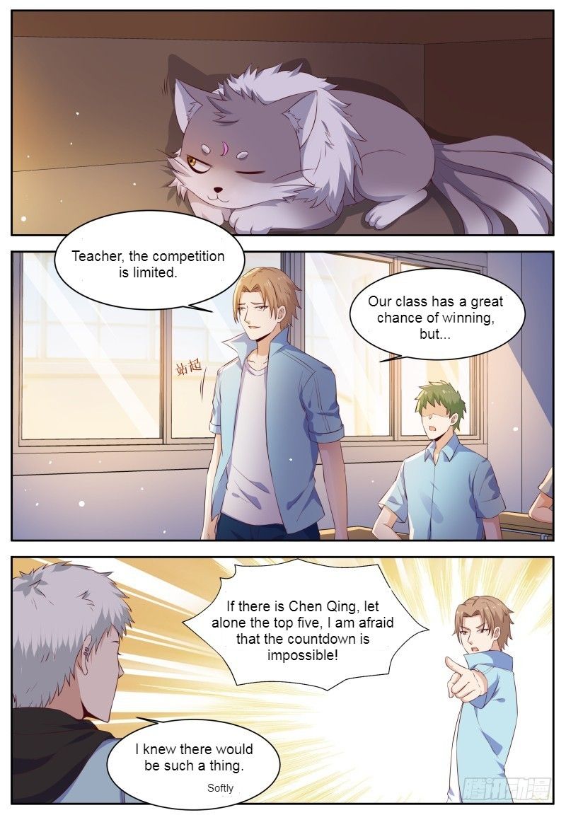 Page 2 of Chapter 7