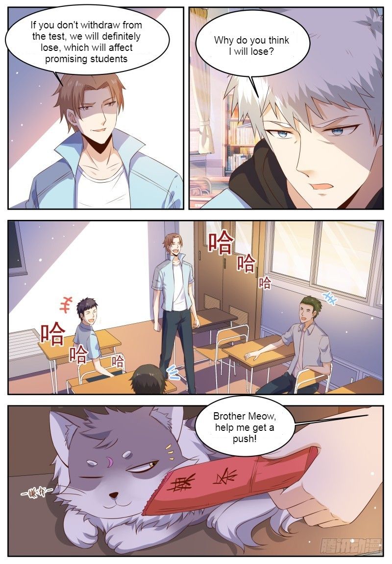 Page 3 of Chapter 7