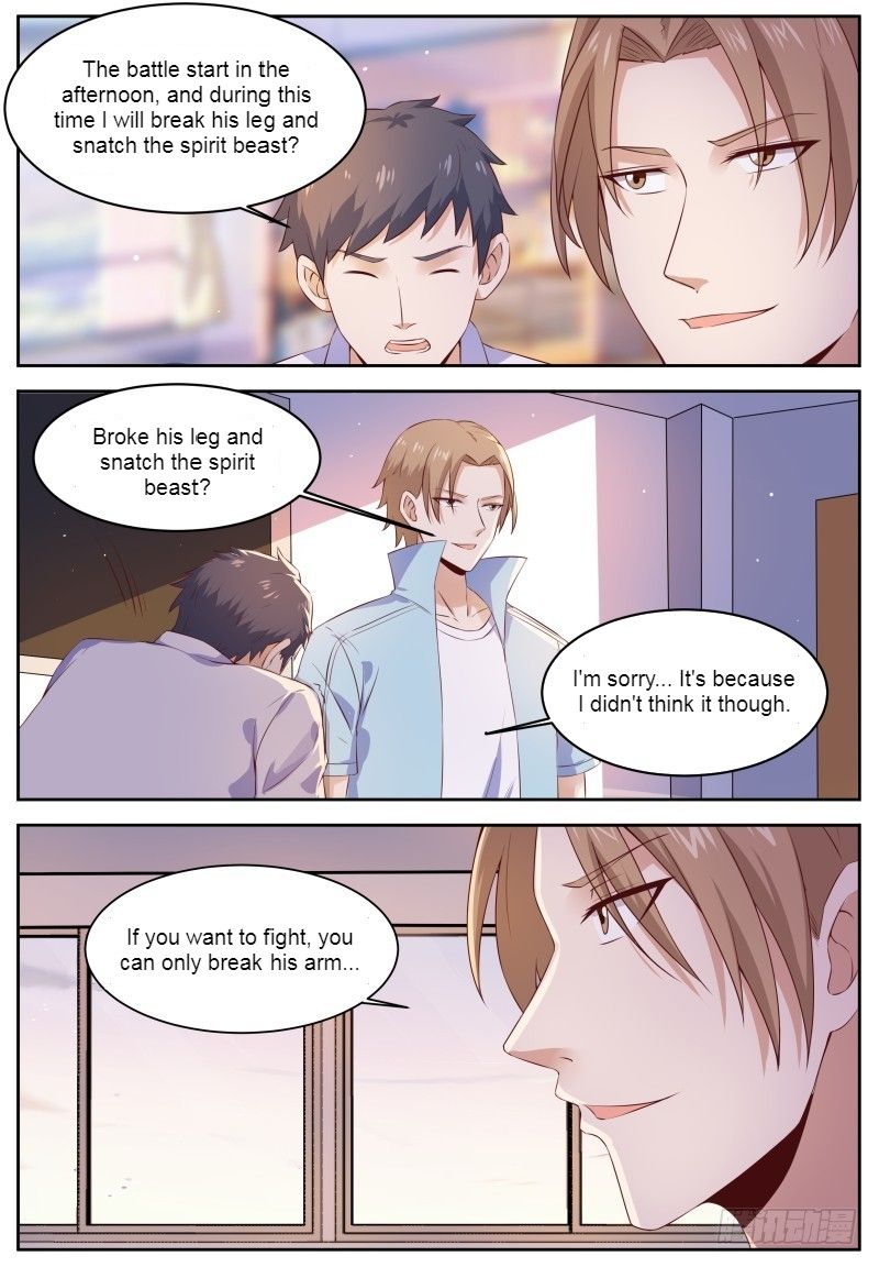 Page 7 of Chapter 7