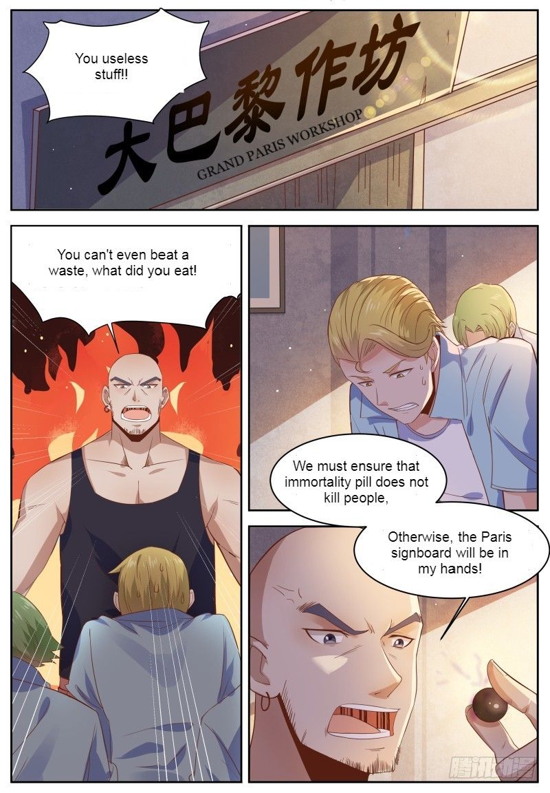 Page 8 of Chapter 7