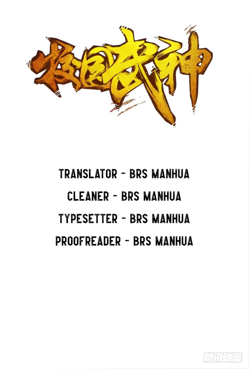 Page 1 of Chapter 8