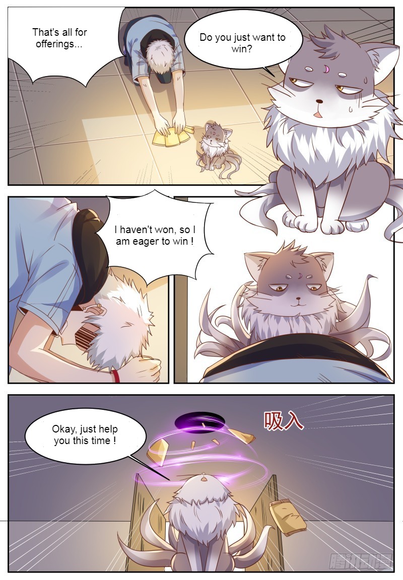 Page 4 of Chapter 8