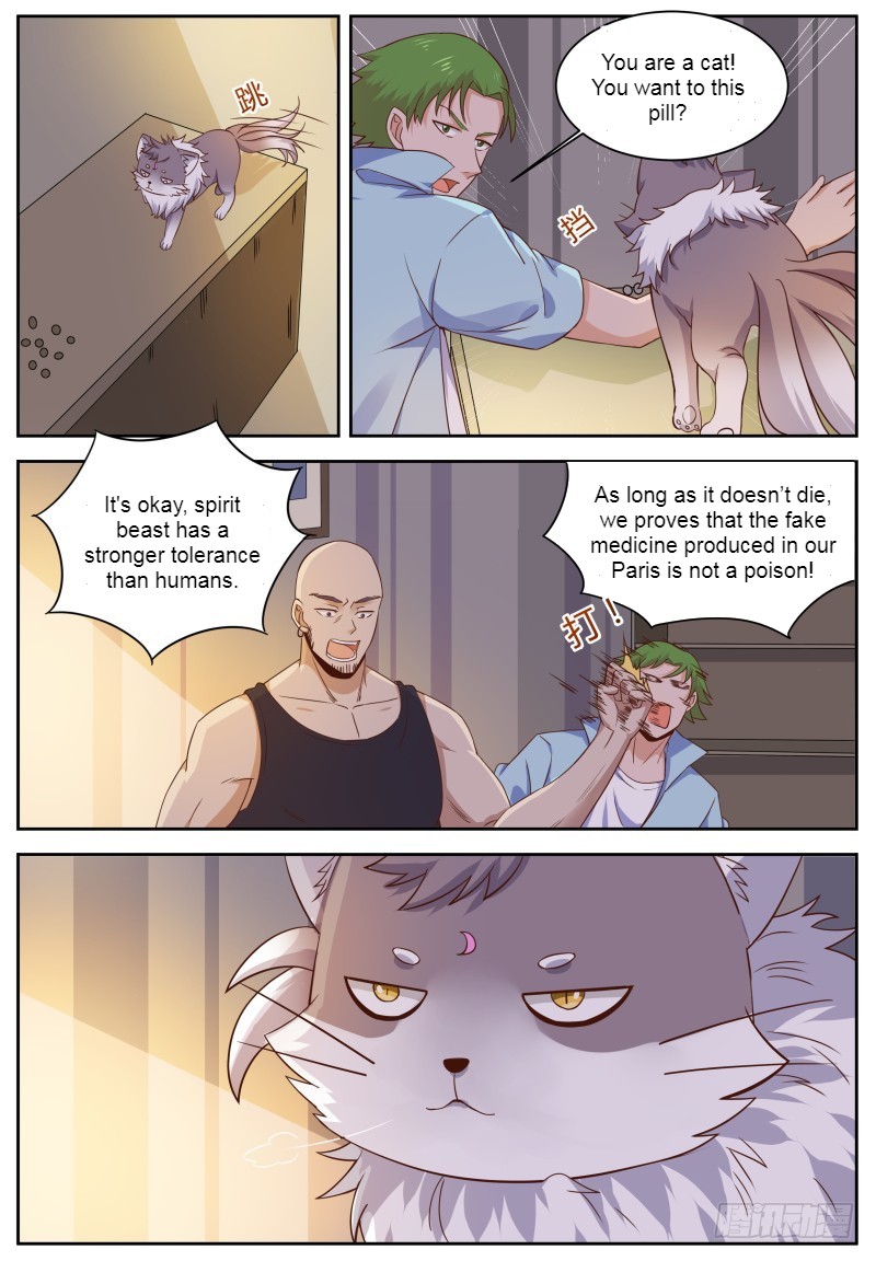 Page 5 of Chapter 8