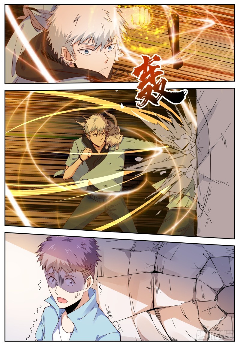 Page 13 of Chapter 8