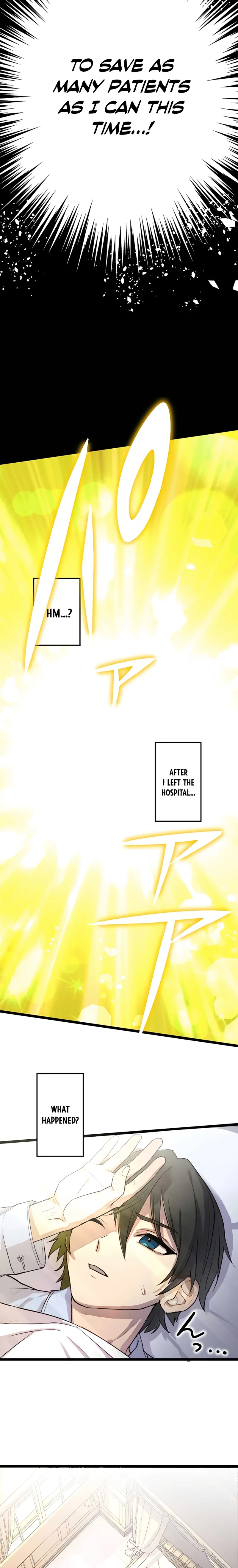 Page 13 of Chapter 1