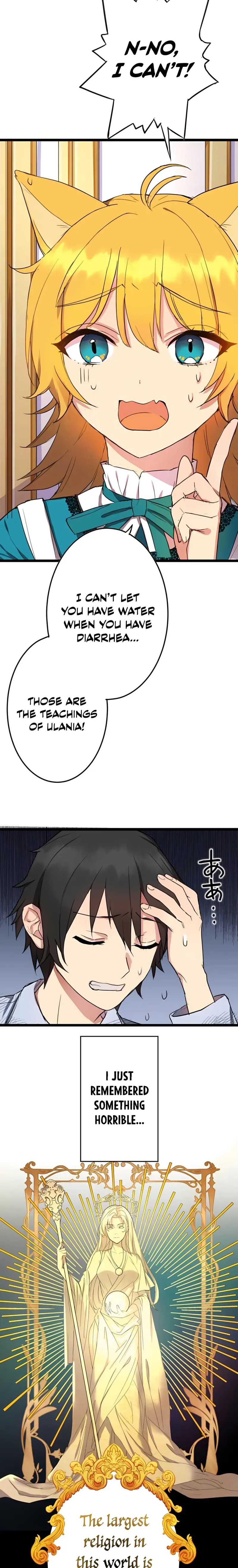 Page 17 of Chapter 1