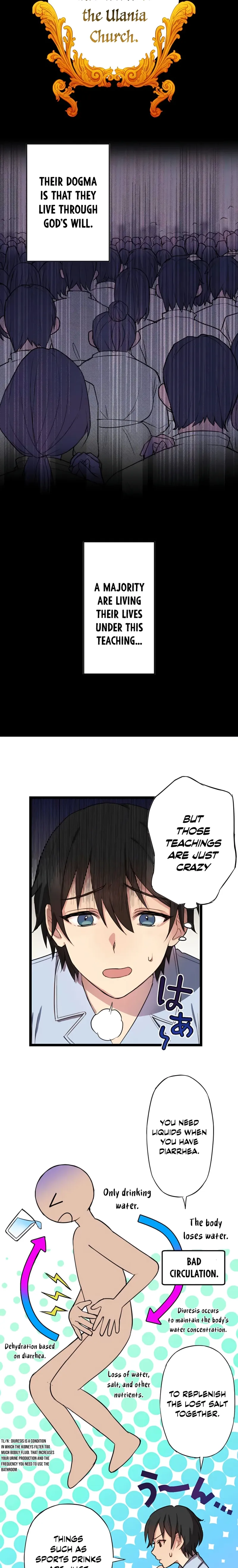Page 18 of Chapter 1