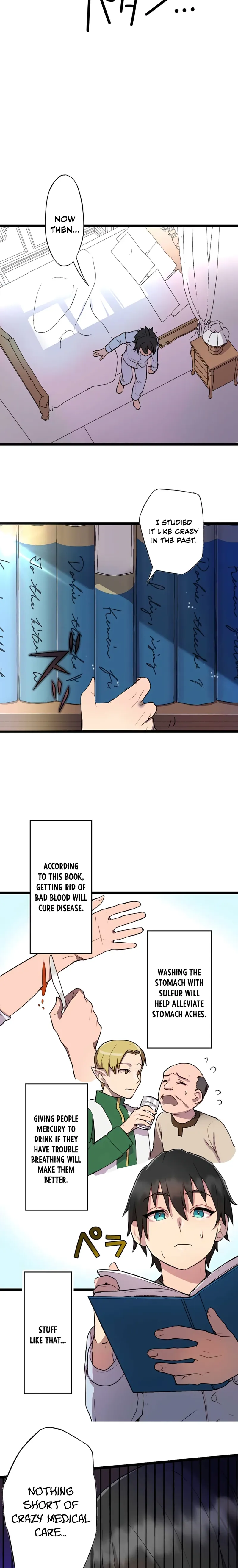 Page 20 of Chapter 1
