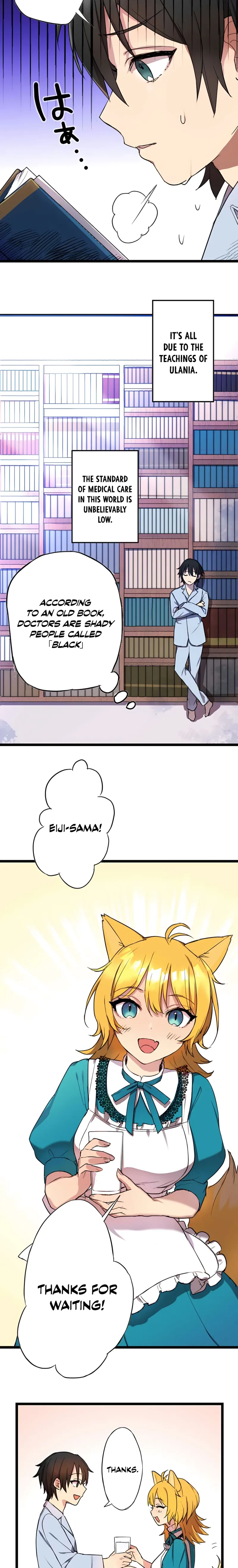 Page 21 of Chapter 1
