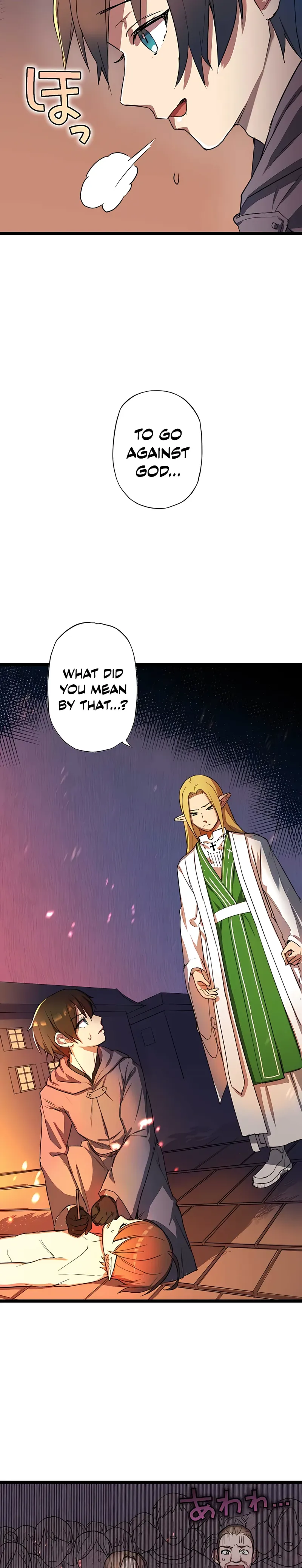 Page 4 of Chapter 2