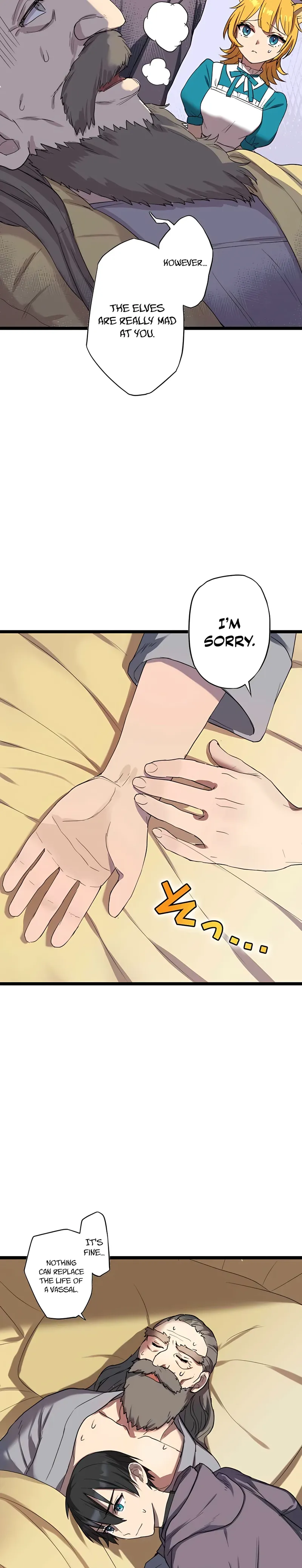 Page 25 of Chapter 2