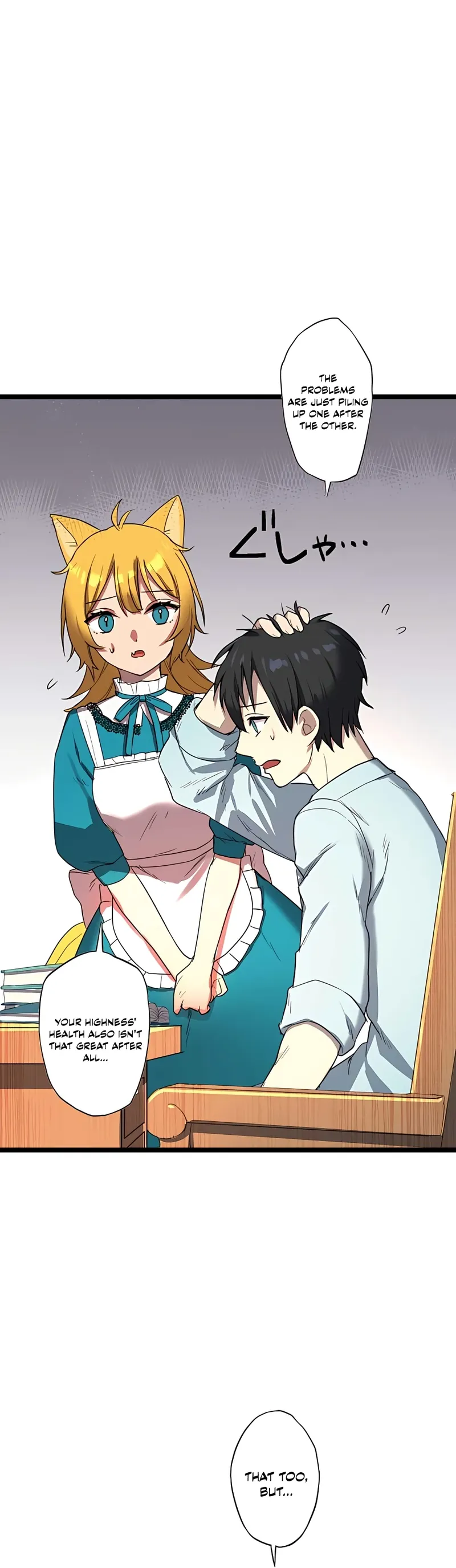 Page 12 of Chapter 3