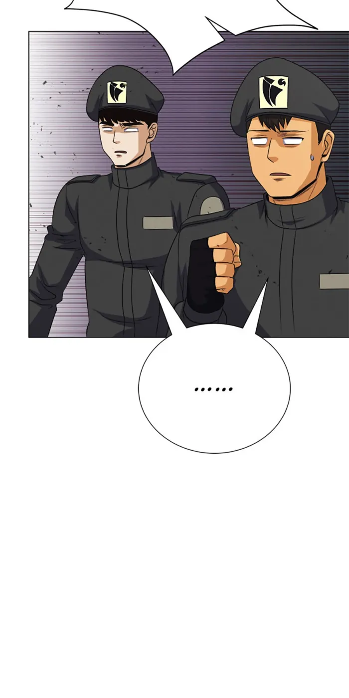 Page 20 of Chapter 100