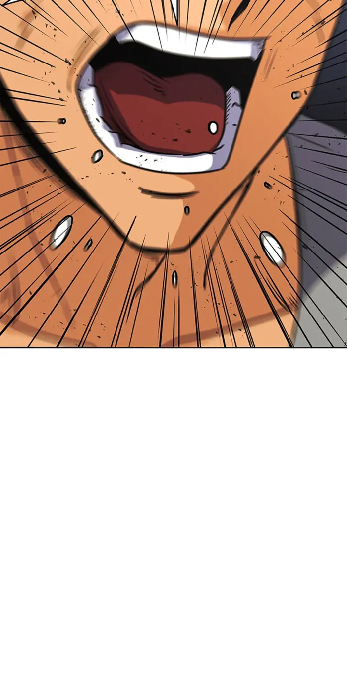 Page 51 of Chapter 103