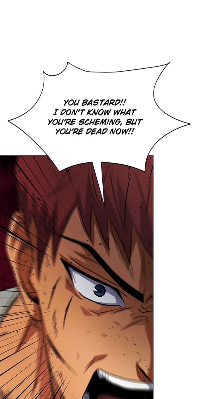 Page 83 of Chapter 103