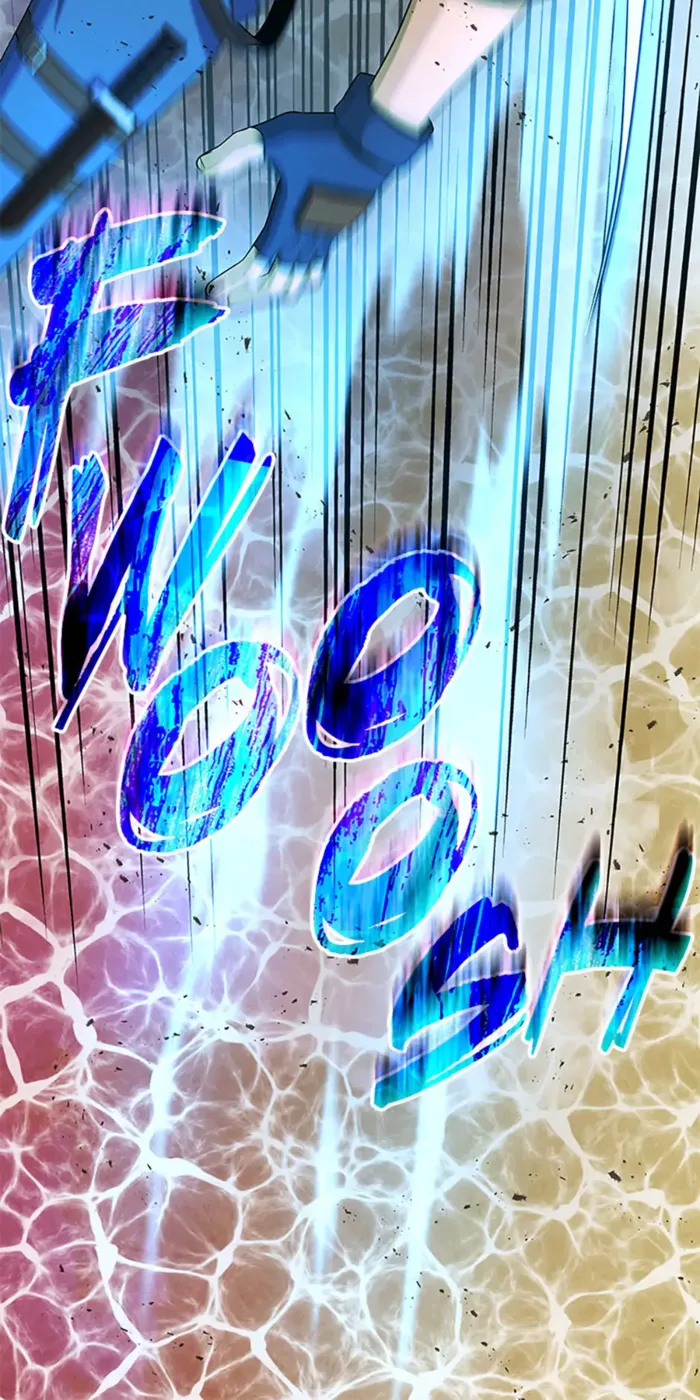 Page 63 of Chapter 104