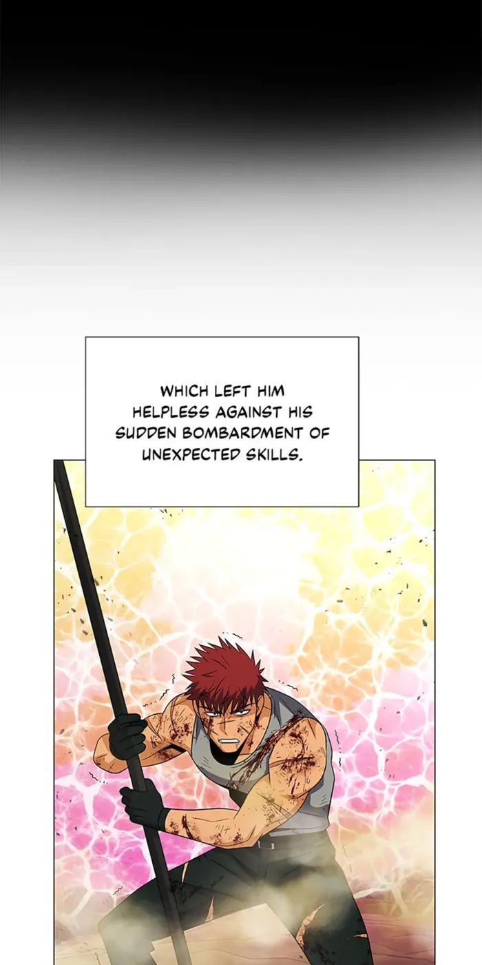 Page 79 of Chapter 104