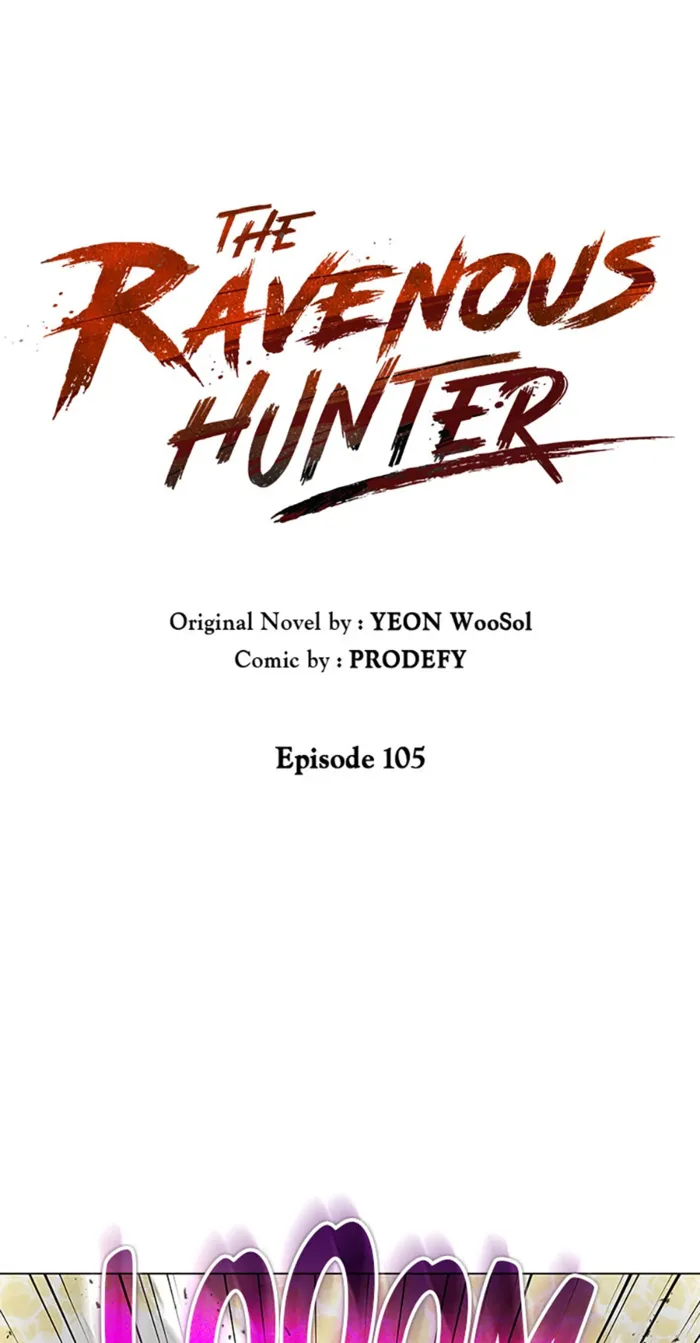 Page 1 of Chapter 105