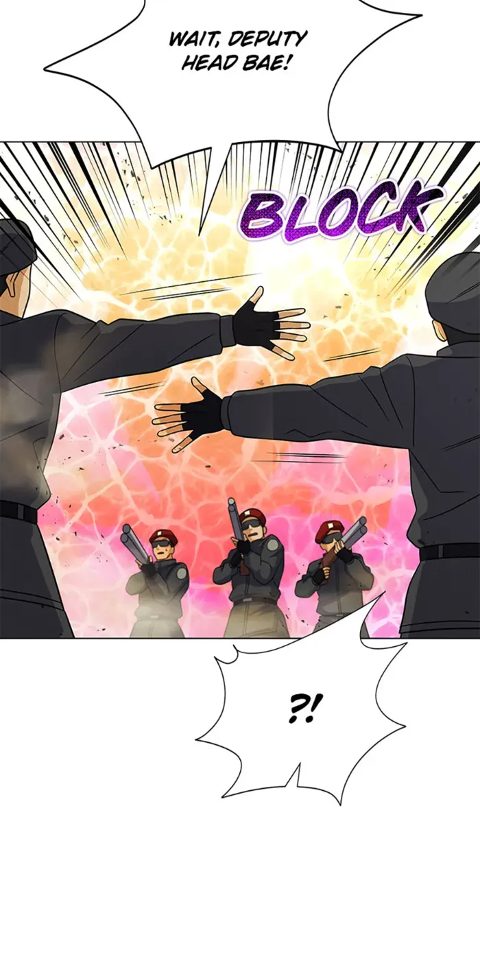 Page 13 of Chapter 105
