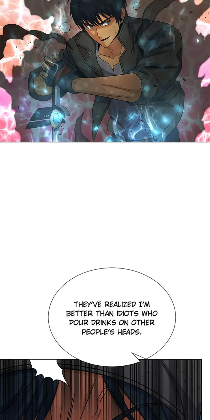 Page 17 of Chapter 105