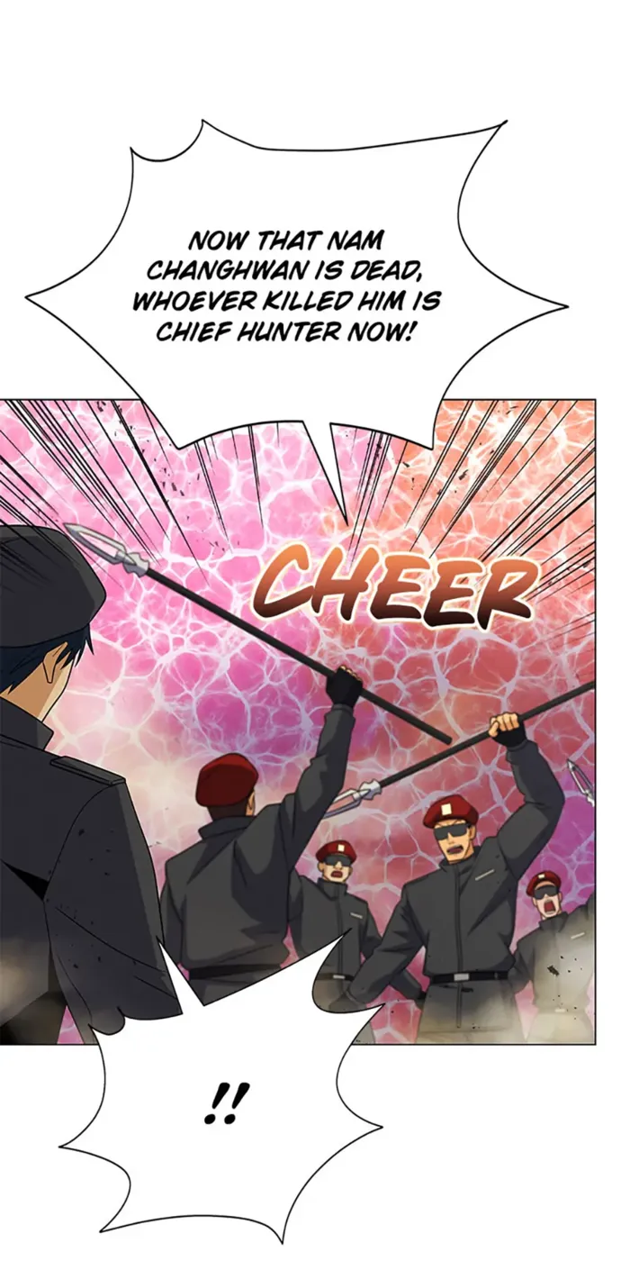Page 26 of Chapter 105