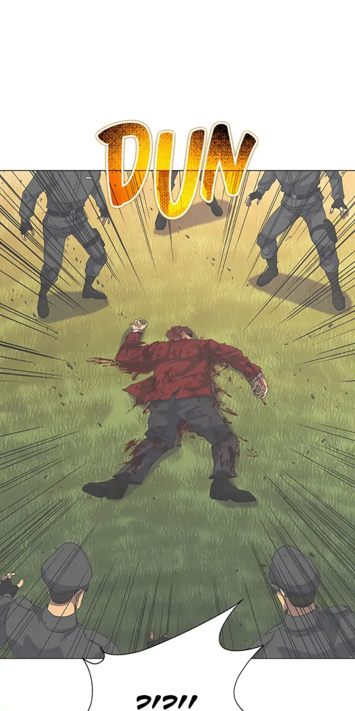 Page 45 of Chapter 106