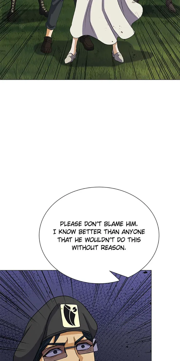 Page 53 of Chapter 106