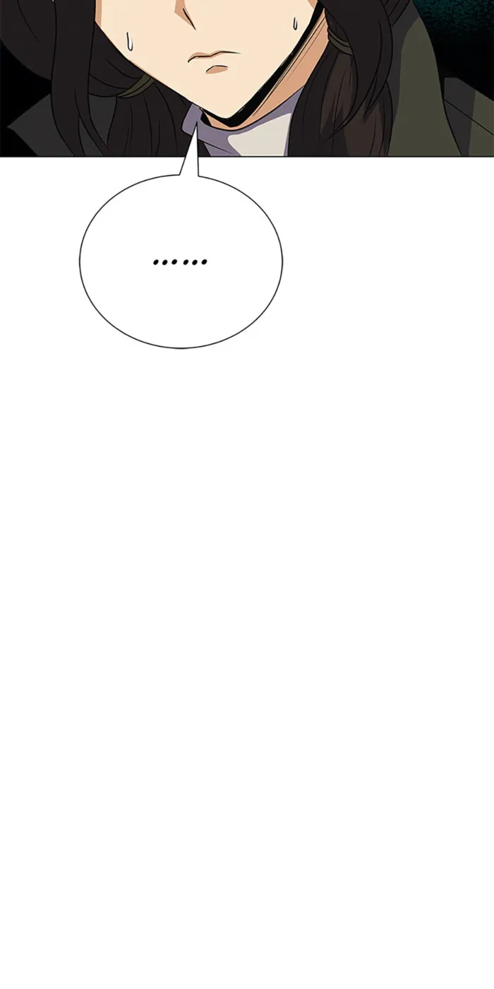 Page 66 of Chapter 106
