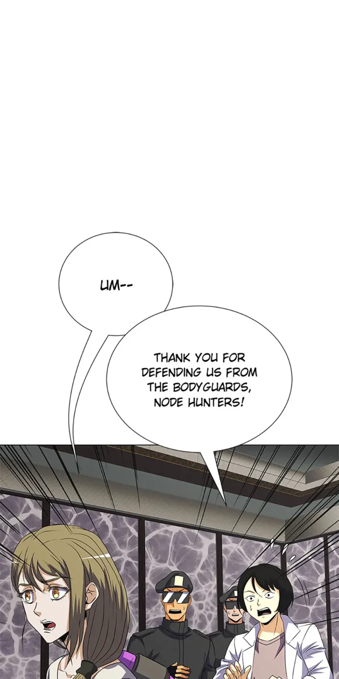 Page 84 of Chapter 106