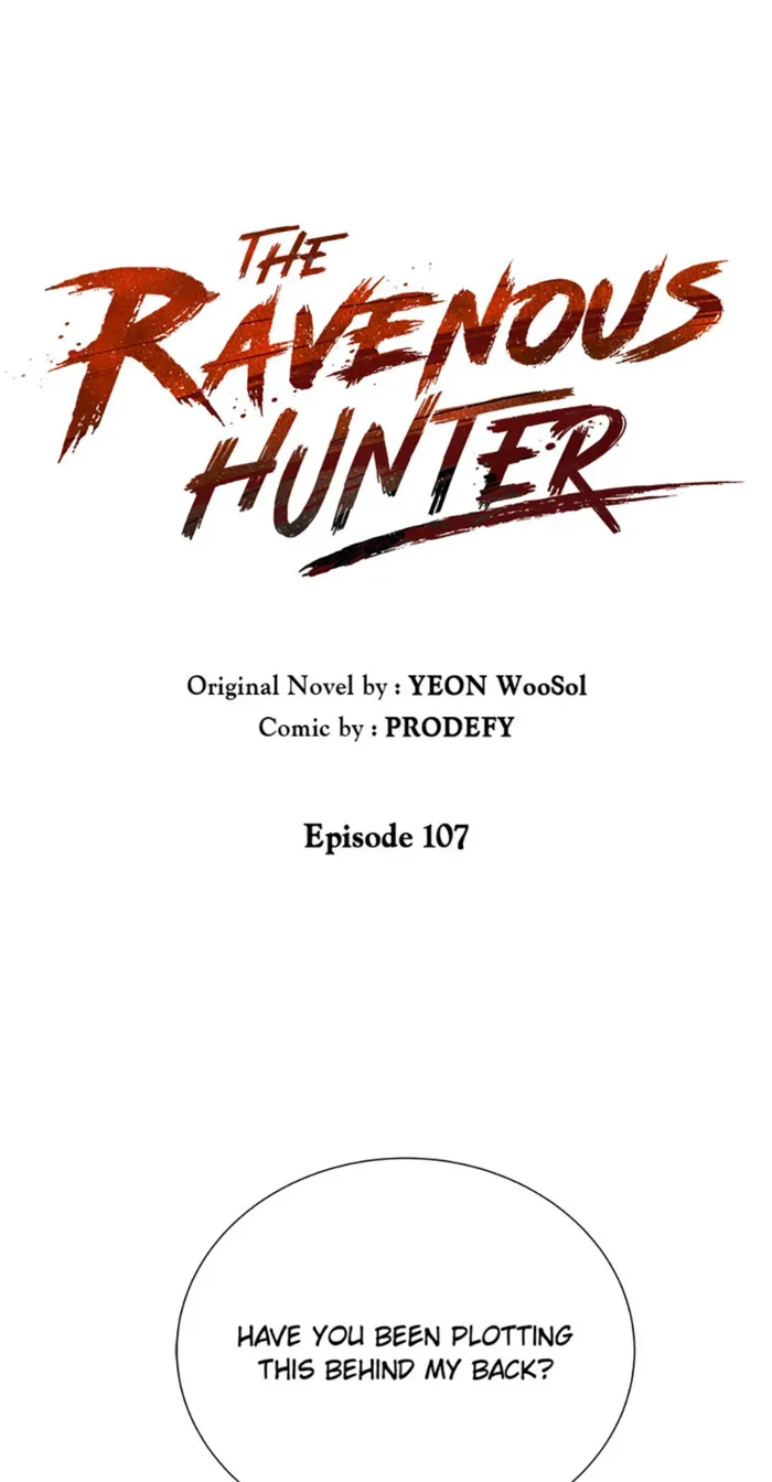 Page 1 of Chapter 107