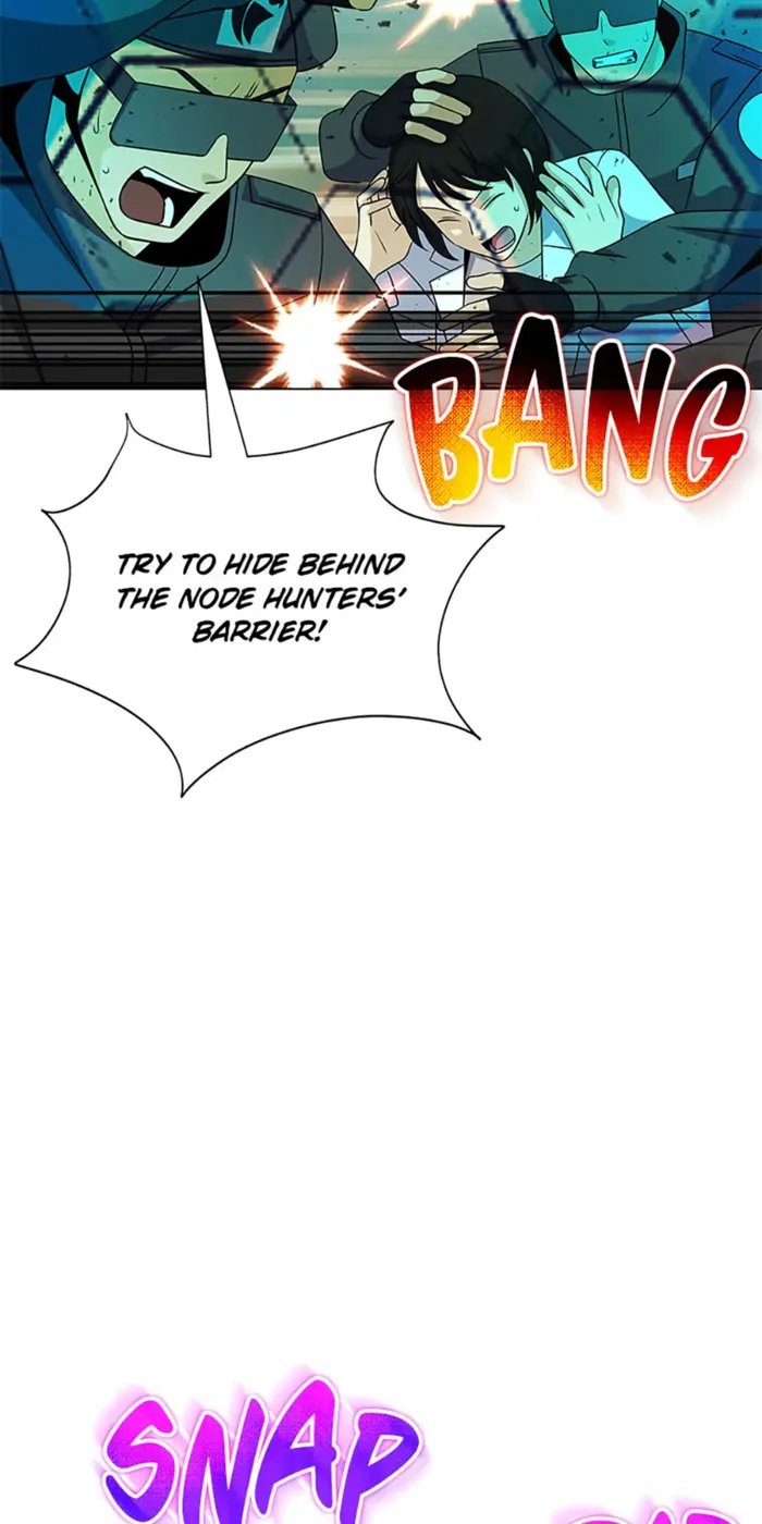 Page 29 of Chapter 107