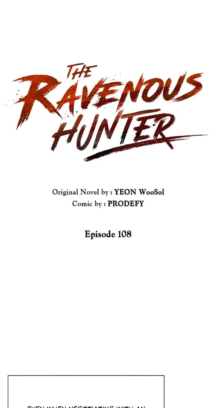 Page 1 of Chapter 108