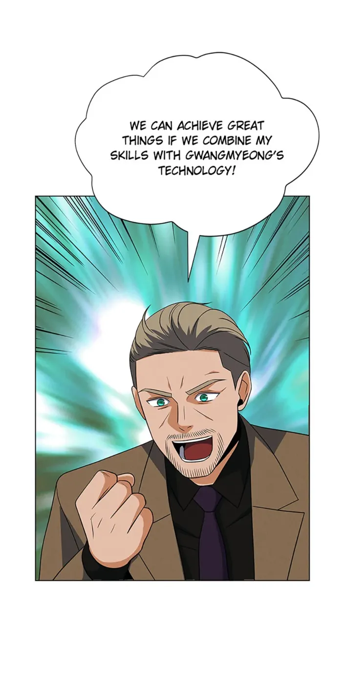 Page 16 of Chapter 108