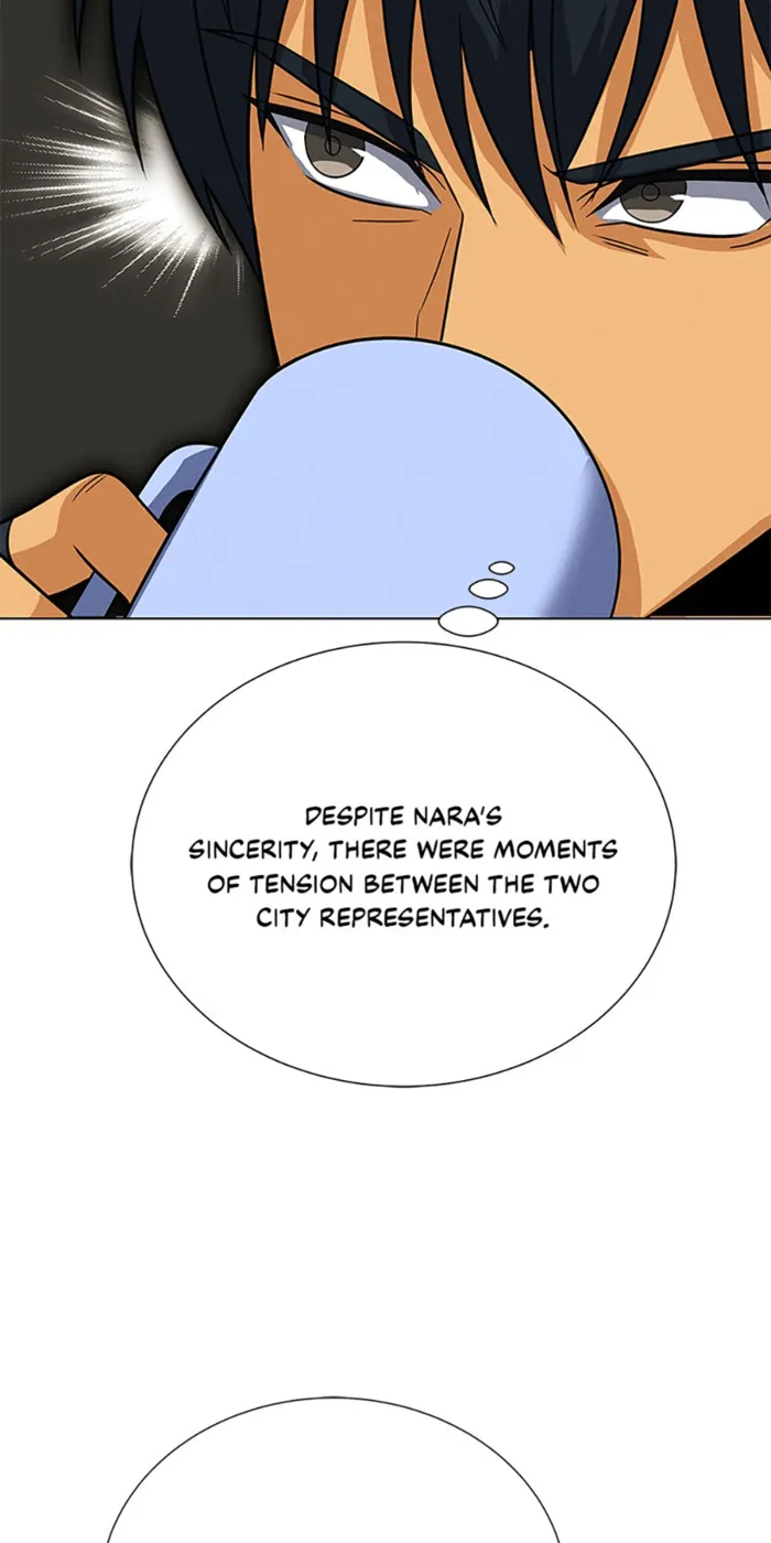 Page 20 of Chapter 108