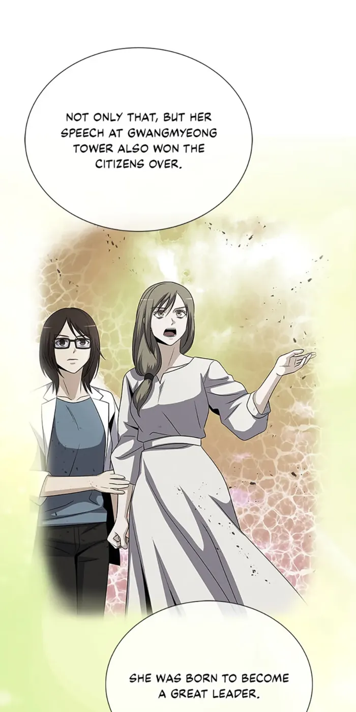 Page 22 of Chapter 108
