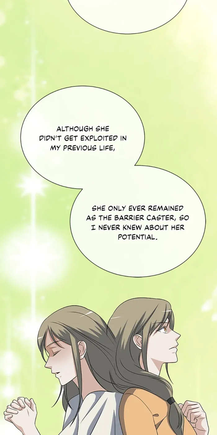 Page 23 of Chapter 108
