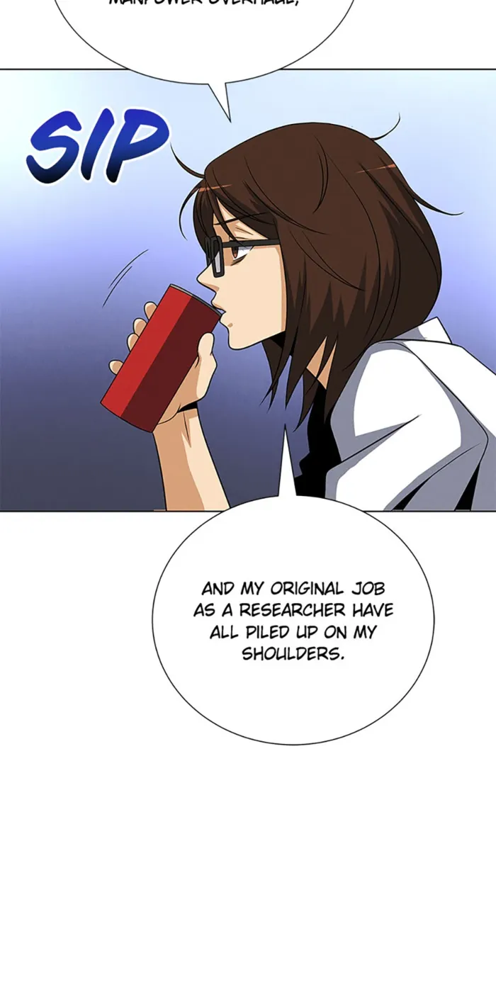 Page 33 of Chapter 108