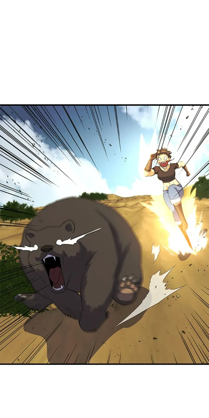 Page 17 of Chapter 109