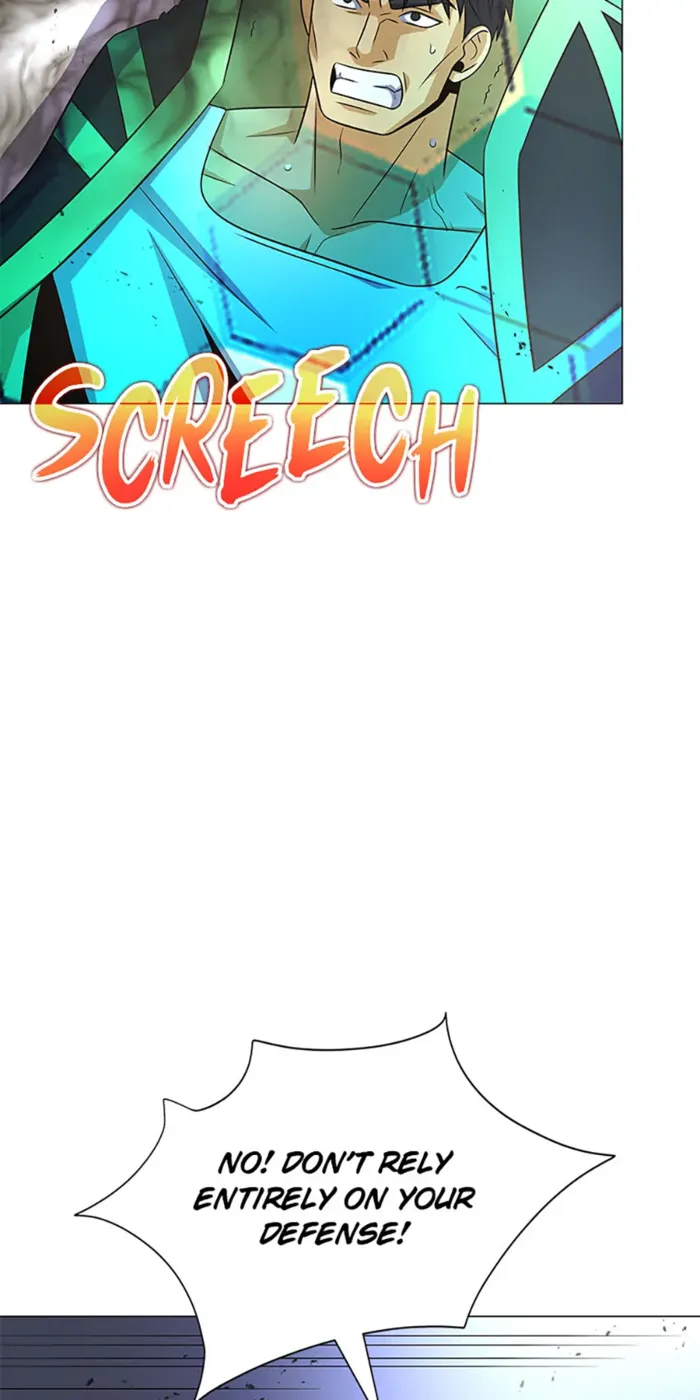 Page 51 of Chapter 109