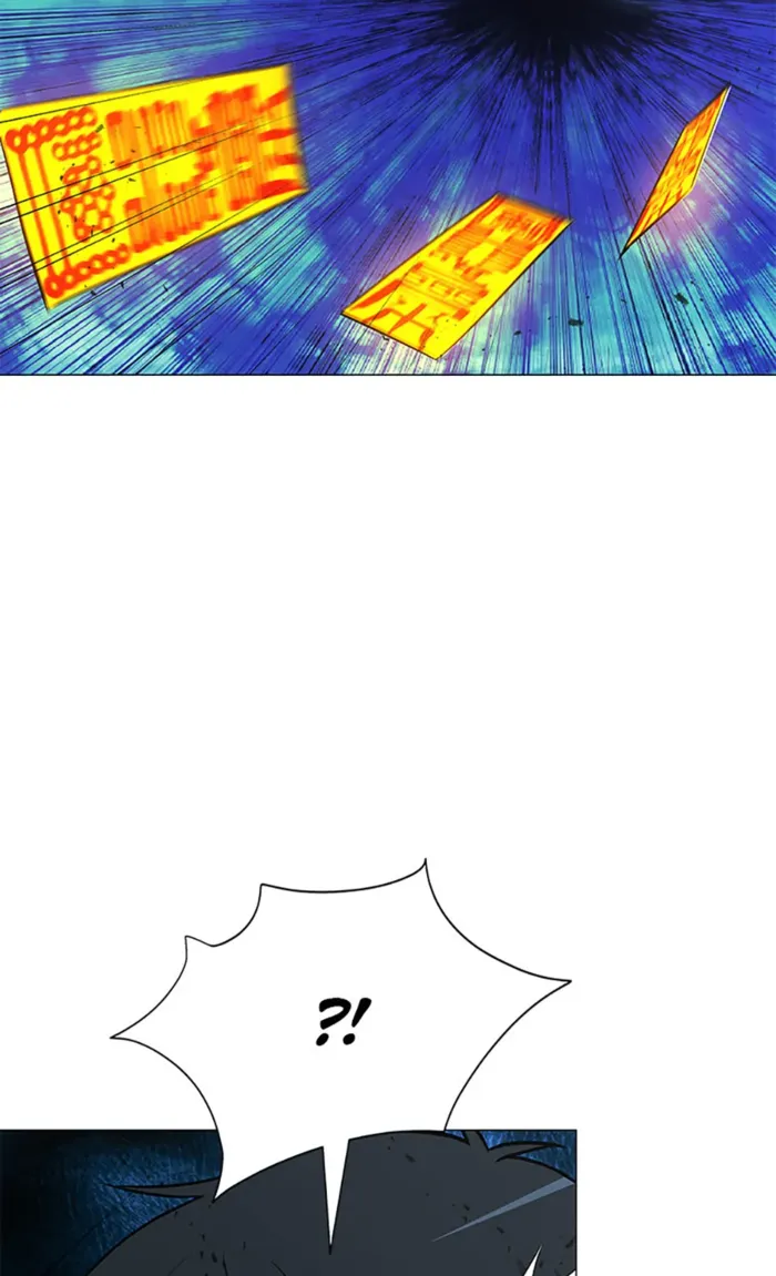 Page 60 of Chapter 109