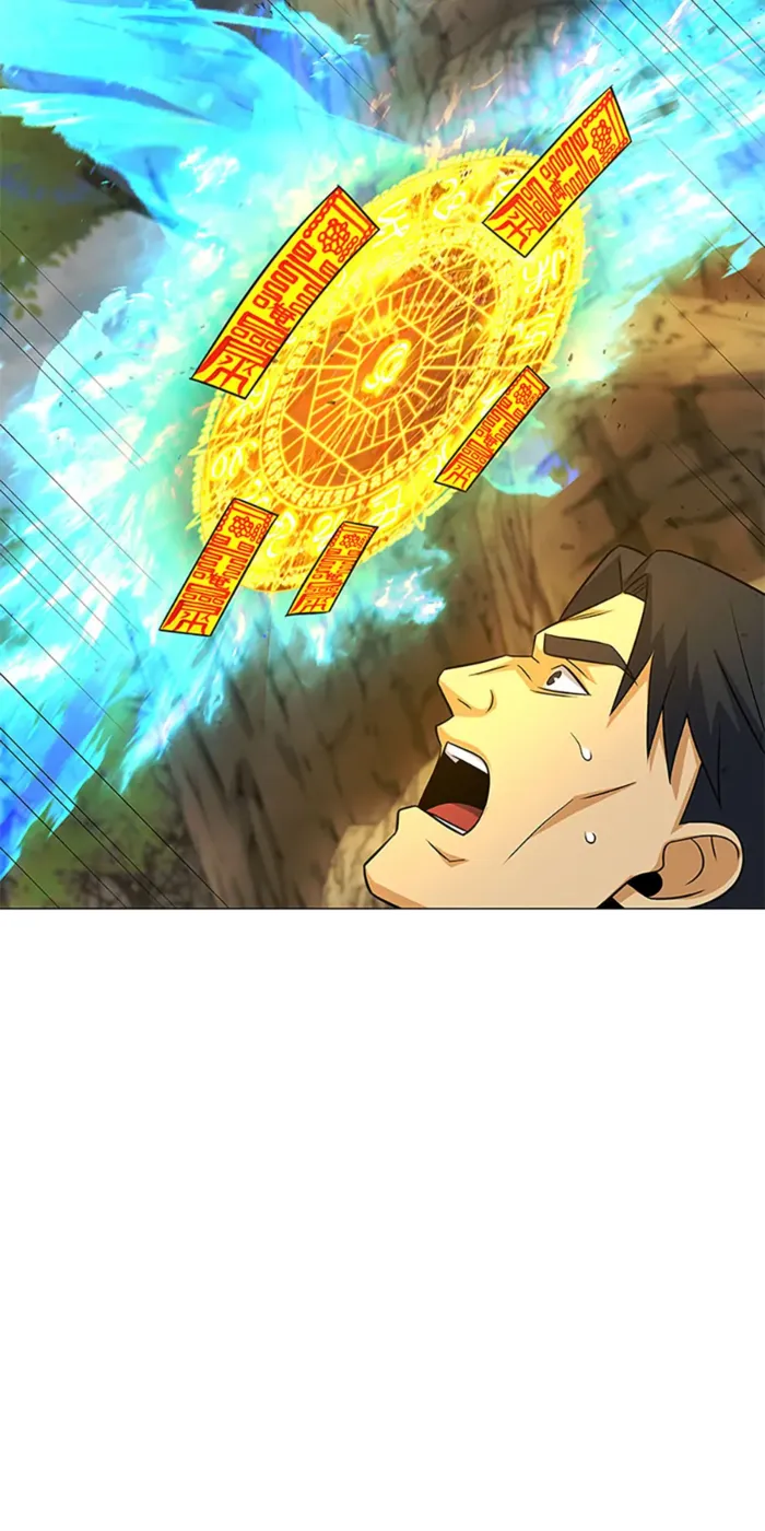 Page 65 of Chapter 109