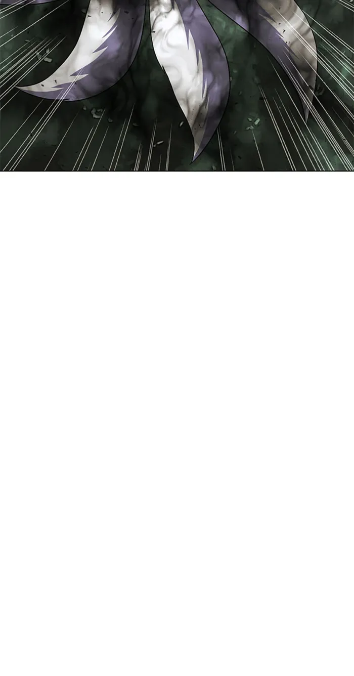 Page 7 of Chapter 110