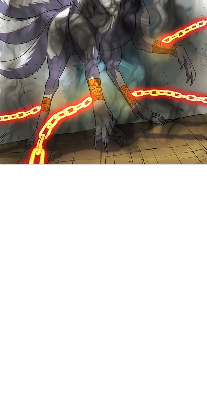 Page 13 of Chapter 110