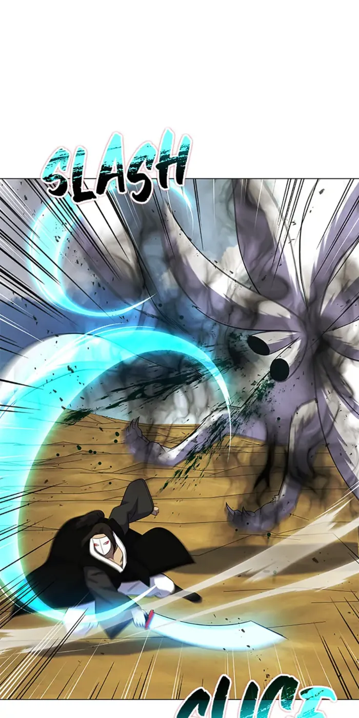 Page 20 of Chapter 110