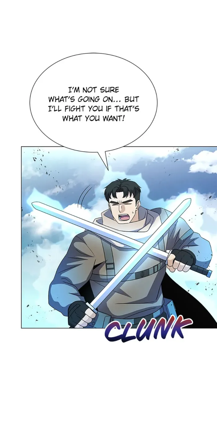 Page 46 of Chapter 110